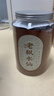 七春茶叶老枞水仙兰香乌龙茶武夷山岩茶500g 端午节送长辈礼物自己喝 实拍图