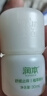 润本止痒走珠冰露30ml舒缓止痒紫草膏儿童消包红痒蚊虫叮咬户外便携 实拍图