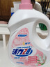 活力28铃兰樱花洗衣液7.2斤大瓶装 3.6kg酵素去污香氛持久留香 新品上市 实拍图