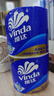 维达（Vinda）有芯卷纸 蓝色经典4层200克*27卷 高克重卫生纸 厕纸纸巾整箱 实拍图