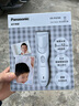 松下（Panasonic）电动理发器理发剃头推子电推子自理发器 成人儿童全家自用生日节日礼物送男士送老公男友 PGF40 实拍图