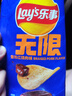 乐事（Lay's）无限薯片 香浓红烧肉味 104g 罐装 膨化食品 零食 休闲食品 实拍图