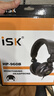 iSK 960B专业头戴式监听耳机全封闭式腔体设计佩戴舒适游戏耳机电脑手机K歌录音游戏音乐 标配 实拍图