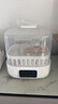 新贝奶瓶消毒烘干一体机 蒸汽消毒机消毒柜婴儿奶瓶消毒器带烘干8035 实拍图