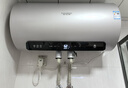 史密斯（A.O.SMITH）金圭电热水器60升【短款】ED8-B 双棒分离速热 免换镁棒 免清洗 可遥控 国家补贴【银河】 实拍图