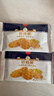 丹夫巴特脆华夫22g/盒进口黄油薄脆饼干营养早餐下午茶独立点心零食 实拍图