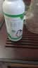 好医生康复新液90ml/盒+[原研进口】沃克富马酸伏诺拉生片20mg*7片/盒 实拍图
