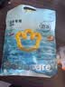 babycare婴儿游泳裤短裤式防水尿不湿XL码6片/包 实拍图