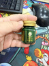稻穗泰国原装进口青草膏蚊虫叮咬皮肤瘙痒晕车紫草膏清凉油通用 实拍图