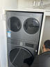 海信（Hisense）璀璨棉花糖热泵洗烘三筒洗衣机 分区洗全家筒活水健康自由组合 三桶WH130E8Q+WV20G-H以旧换新补贴 实拍图
