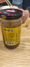 仲景 劲道菌菇牛肉酱230gx2瓶 不辣招牌拌饭拌面夹馍下饭调味酱料 实拍图
