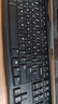 罗技（Logitech）MK120 键鼠套装 有线键鼠套装 办公键鼠套装 电脑键盘 USB即插即用 全尺寸 黑色 实拍图