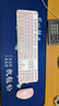 雷柏（Rapoo）X260S 键鼠套装 无线键鼠套装 办公键盘鼠标套装 电脑键盘 笔记本键盘 粉色 实拍图
