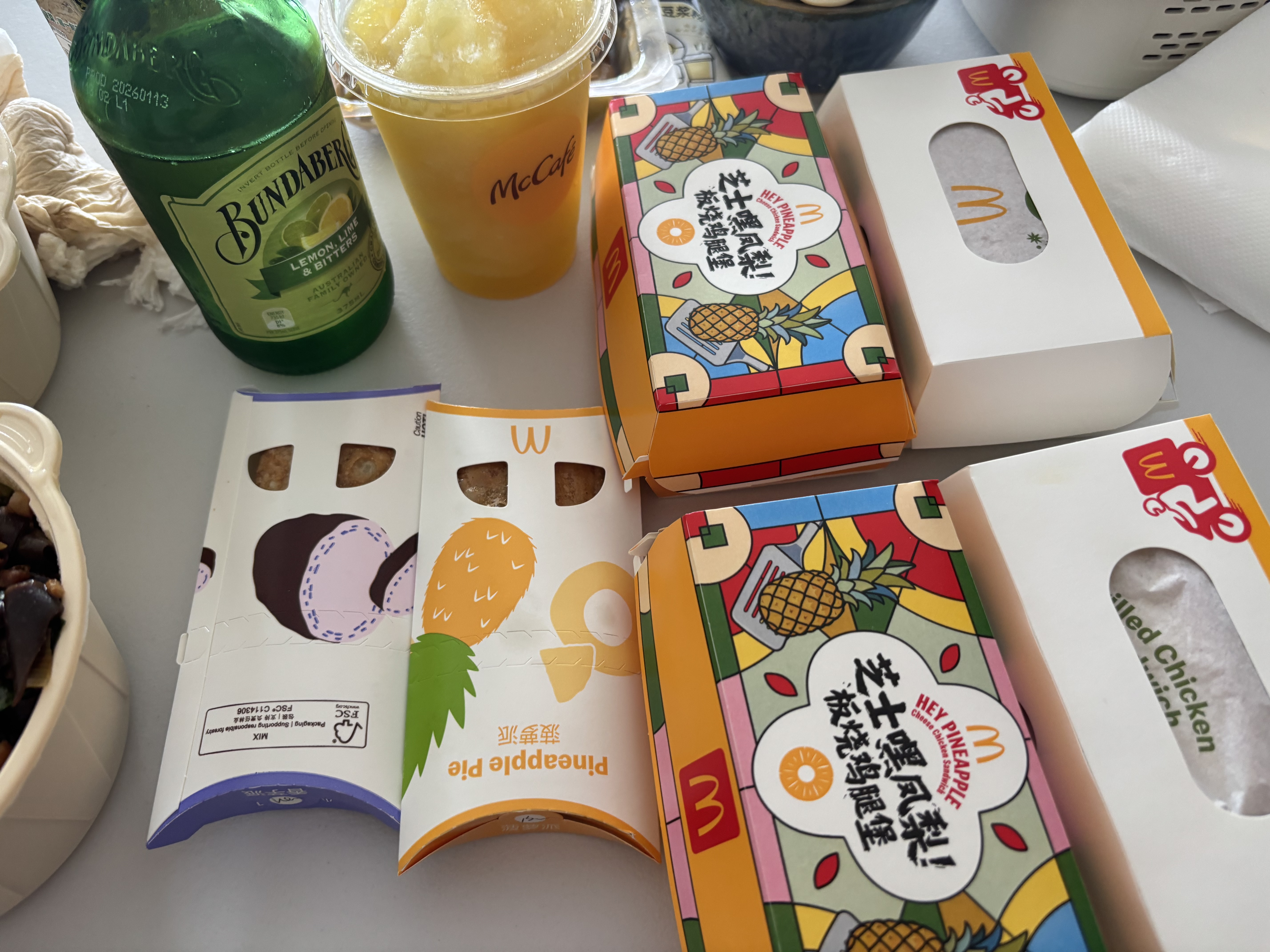 陈一凡 陈皮普洱 茶叶2019年勐海古树普洱料生晒盒装500g 实拍图