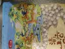 燕之坊莲子400g 湘潭产白莲子去芯去皮干货无硫药食同源百合莲子银耳羹 实拍图