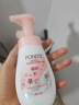 旁氏（POND'S）樱粹粉润焕亮洁面泡泡160ml 烟酰胺氨基酸洗面奶 实拍图