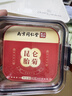 南同九坊 南京同仁堂 昆仑雪菊胎菊 菊花茶正宗新疆特产地搭级天山血菊90g 实拍图
