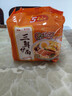华丰京觅华丰三鲜伊面方便面五连包 升级大面饼 原味118g*5袋 实拍图