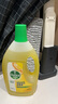 滴露（Dettol）地板清洗剂柠檬2L地板清洁剂 地板瓷砖清洁剂拖地专用 拖地清洁剂 实拍图