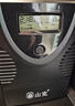山克SK2000 ups不间断电源2000VA/1200W家用办公电脑稳压应急备用ups电源 实拍图
