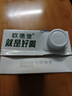 欧德堡（Oldenburger）3.4g蛋白脱脂纯牛奶1L*12盒 家庭/学生/老人用奶 早餐奶 性价款 实拍图