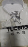啄木鸟（TUCANO）衬衫男秋季长袖衬衣商务休闲时尚百搭纯色正装上衣男装 白色 XL 实拍图