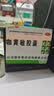 驰腾扫描平台 药品追溯码UDI码 一二维条码扫描枪器 药店医药医院诊所专用 T28PLYY批量扫描+语音版 实拍图