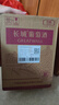 长城特酿3解百纳干红葡萄酒 750ml*6瓶整箱装红酒热门商品 实拍图