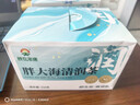 同仁堂（TRT）胖大海罗汉果菊花金银花茶咽炎咳止养生喉清润肺茶包225g*2盒 实拍图