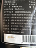 福茗源川派茉莉飘雪茉莉花茶 浓香特级2026新茶花茶叶自己喝袋装250g 实拍图