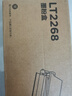 联想（Lenovo）至像LT2268黑色原装墨粉盒 小新耗材（适用LJ2268/LJ2268W/M7268/M7268W/M7208W Pro/熊猫Panda） 实拍图