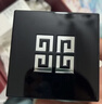 纪梵希（Givenchy）明星四宫格柔雾散粉1号定妆蜜粉饼服帖化妆品 生日礼物送女生闺蜜 实拍图