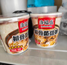 海福盛方便速食粥懒人即食早餐宵夜营养粥冻干八宝粥排骨菌菇粥38g*6杯 实拍图