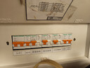 施耐德 空气开关 1P C32A 家用微型断路器 单进单出单极空开 EA9AN1C32R 实拍图