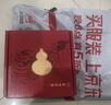 缤越桃木剑婴儿防惊吓真桃木摆件紫薇讳朱砂桃木剑护身符宝宝随身挂件 实拍图