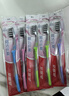 高露洁（Colgate）【牙刷金榜】牙刷软毛超洁纤柔牙刷成人独立包装5支男士女士 实拍图