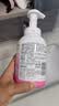 贝亲（Pigeon）洗发水沐浴露 含桃叶精华 婴儿洗发沐浴二合一 500ml IA209 实拍图
