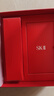 SK-II神仙水230ml抗皱精华sk2化妆全套保湿水乳护肤品套装礼盒生日礼物 实拍图