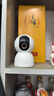 小米智能摄像机 4 +64G内存卡家用摄像头800万像素4K超清室内监控360度无死角带夜视手机远程婴儿宠物 实拍图
