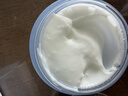 佰草集双石斛高保湿乳液面霜50g舒缓维稳修护补水护肤品生日礼物 实拍图