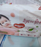 好奇（Huggies）【次日达】铂金装纸尿裤新生儿婴儿尿不湿超薄透气小桃裤 M码 92片 纸尿裤【6-11kg】 实拍图