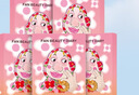 FAN BEAUTY DIARY虾青素双抗早安面膜25片【5盒装】抗皱紧致补水舒缓 母亲节礼物 实拍图