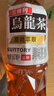 三得利（Suntory） 低糖乌龙茶饮料500ml*15瓶整箱装 实拍图