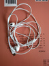 Apple/苹果 EarPods USB-C有线耳机 type-c有线耳机苹果耳机 苹果17有线耳机笔记本耳机游戏音乐 实拍图