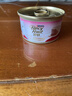 珍致（FancyFeast）猫粮慕斯猫罐头湿粮奶糕成猫粮全价粮含鸡肉85g*24罐 实拍图