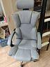 锦汐电脑椅办公椅子电竞椅家用人体工学椅老板椅主播靠背椅皮革转椅 灰色+4级杆+乳胶【二代升级】 实拍图