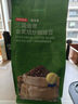 京东京造鲜来多意式咖啡豆阿拉比卡咖啡豆1kg中深烘浓郁低酸美式手冲金奖 实拍图
