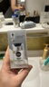 妮维雅（NIVEA）男士护肤品补水保湿防晒亮肤乳液面霜 焕亮光泽保湿乳45g 送男友 实拍图