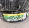 邓禄普（DUNLOP）汽车轮胎 195/60R15 88H SP-R1 适配比亚迪F3/花冠/阳光/伊兰特 实拍图