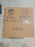 维达（Vinda）有芯卷纸 蓝色经典4层200克*27卷 高克重卫生纸 厕纸纸巾整箱 实拍图